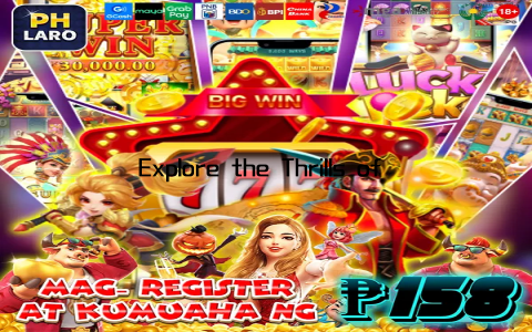 Explore the Thrills of Lakiwins Gaming Experience