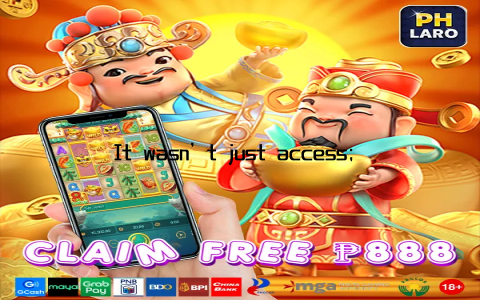 It wasn’t just access; it was an experience